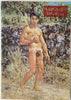 International Nudist Sun 14: Vintage Magazine