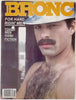 BRONC Nov 1982: Vintage Gay Magazine