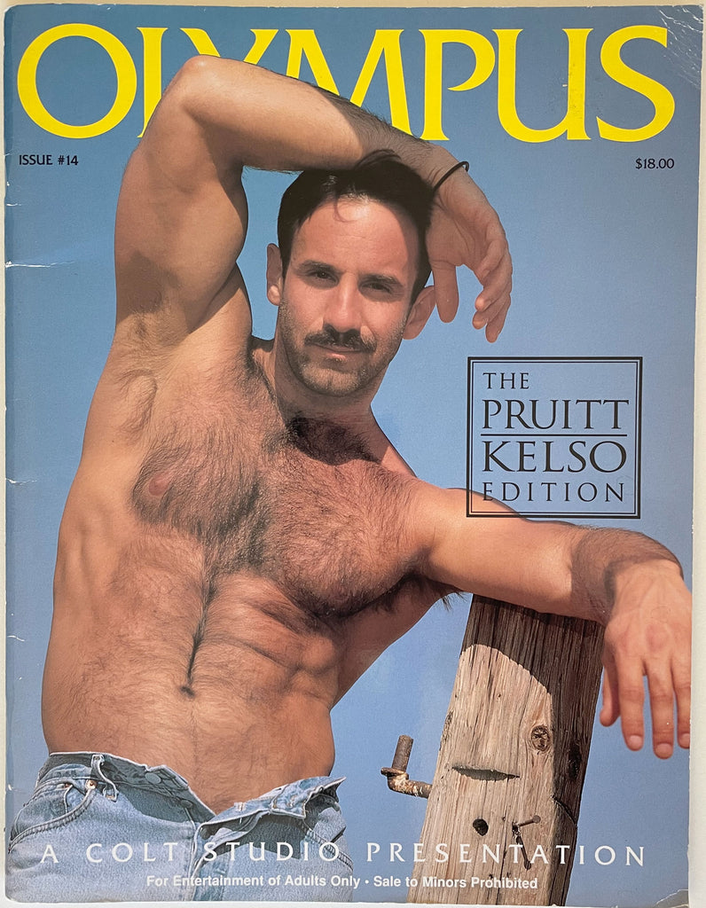 Olympus 14, The Pruitt/Kelso Edition. Vintage gay magazine.