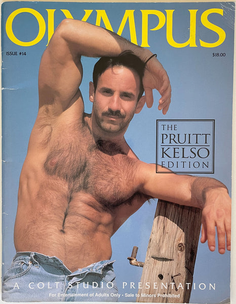 Olympus 14, The Pruitt/Kelso Edition. Vintage gay magazine.