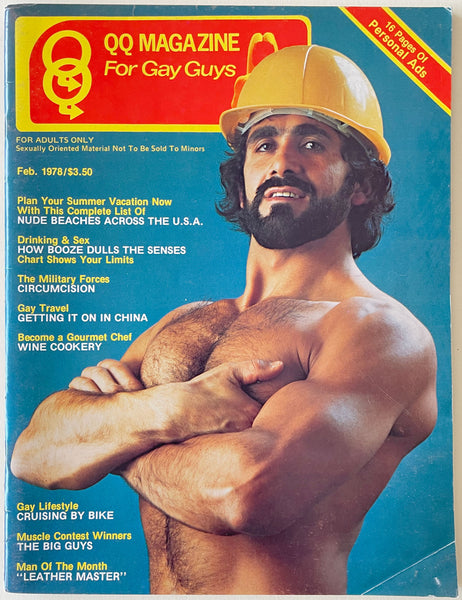 QQ Magazine Vol 10, No. 1. Feb 1978, vintage gay physique magazine.