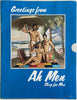 Vintage Ah Men catalog c. 1976, filled with handsome models and great period fashion