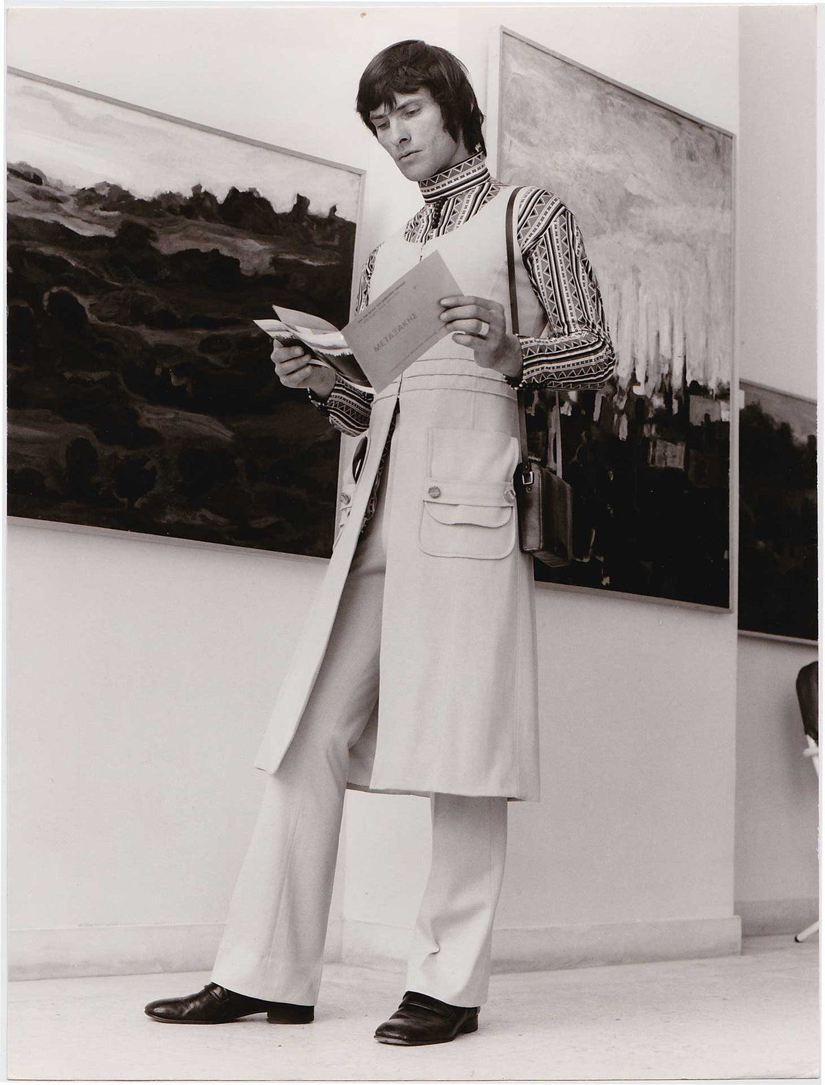 Vintage 70s Men's Fashion: Gloria Gross – Homobilia