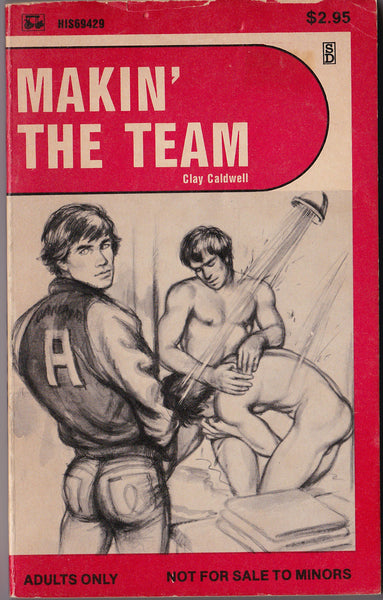 Makin' The Team, vintage gay pulp novel