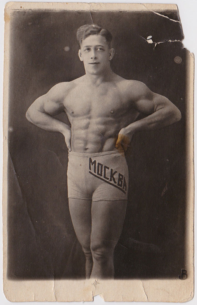 Vintage photo Russian wrestler bodybuilder