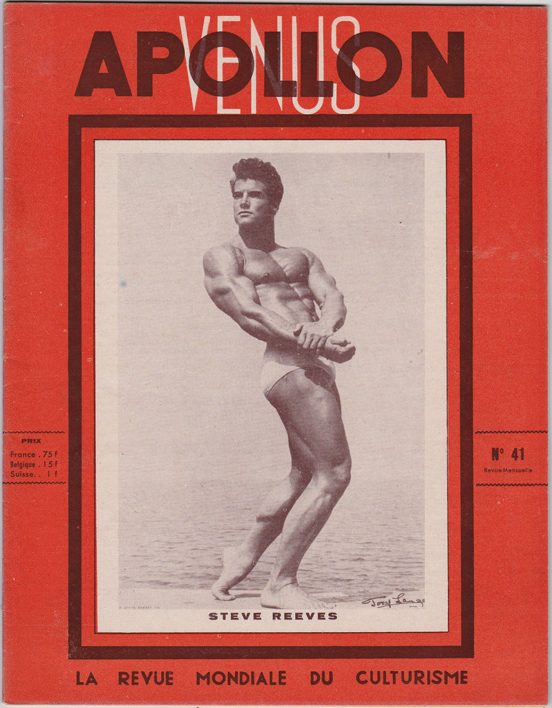 Apollon Venus: Vintage French Physique Magazine